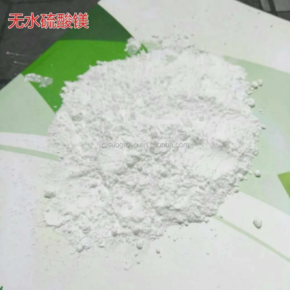 
Magnesium sulfate anhydrous MgSO4 