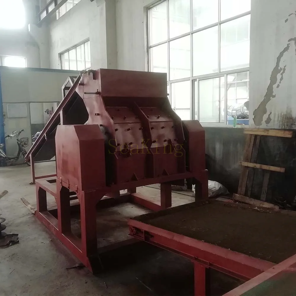 uncured Green tyre scrap recycle rubber steel wire recycling machine