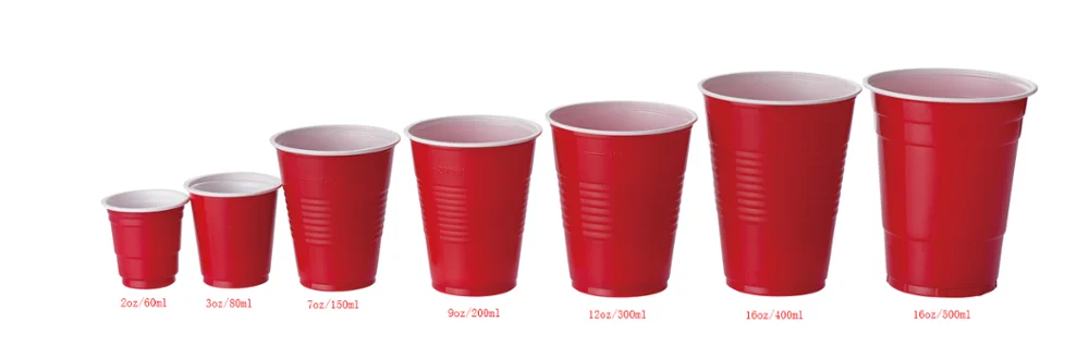 
Colorful Disposable Plastic Cup 