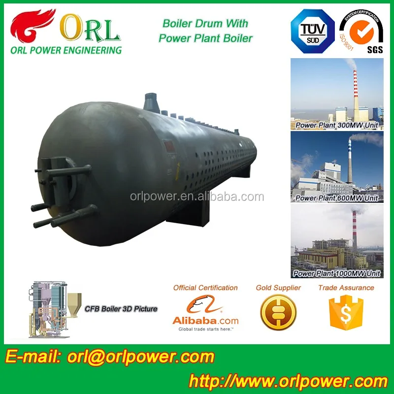 Высокое качество паровой котел 50 т нержавеющей стали нефтяной промышленности котла запчасти барабан