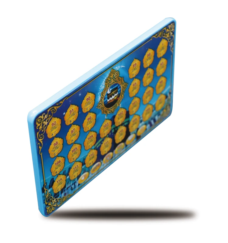 Learning Quran Machine for Children Islamic Toys quran player One Year Warranty