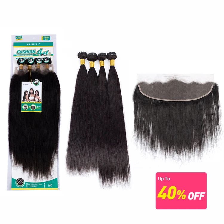 13X4, пряди из натуральных бразильских волос с выравненной кутикулой класса 8a, 4 пучка