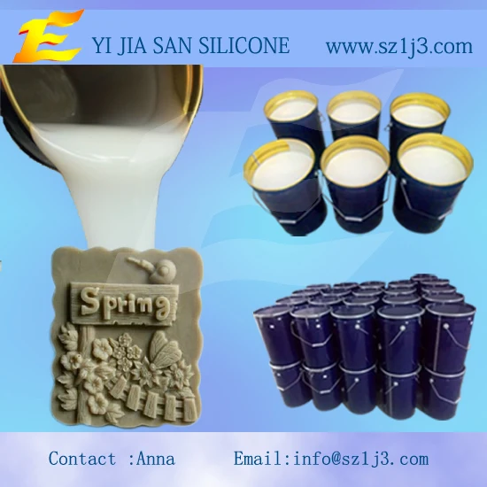 Две части Литья силиконовой резины