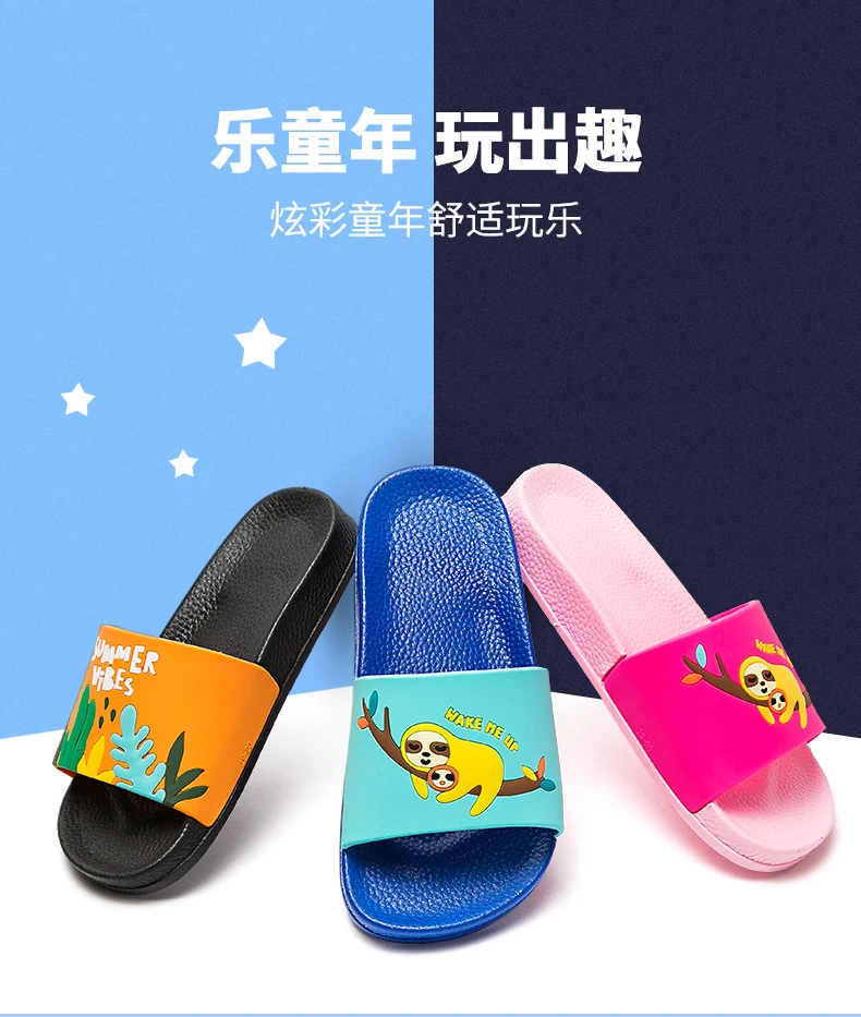 Летние модные новые детские сандалии с мультяшными персонажами пещера обувь для мальчиков и девочек Нескользящие Детские тапочки для пляжа
