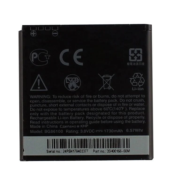 OEM 1730mAh Replacement Rechargeable Original BG86100 Cell phone Battery For HTC EVO-3D G17 G18 Z715e Sensation XE X515E