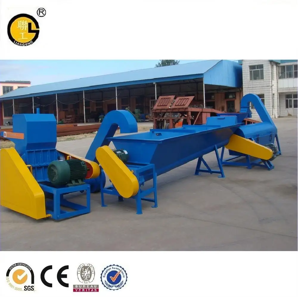 
PET bottle flakes washing machine/pet bottle crushing machine/bottle crusher 