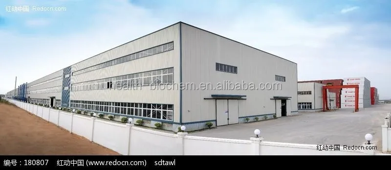 
Best price Vitamin K2(35)/Mk7 2124-57-4 in stock immediately delivery good supplier 