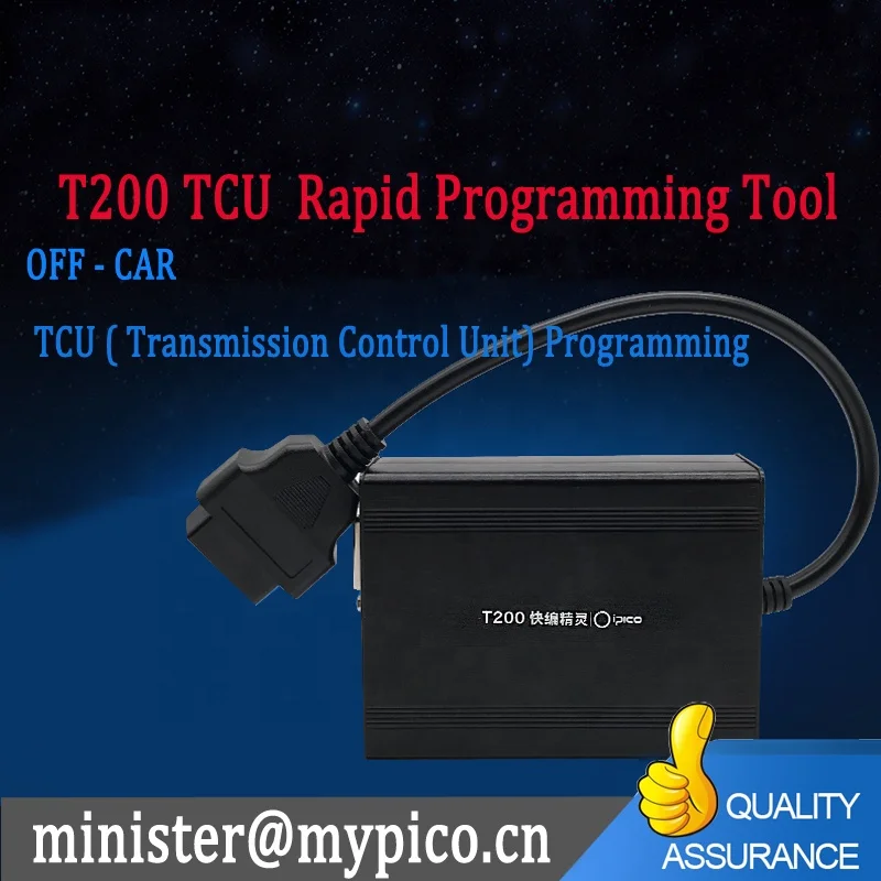 
M ercedes 722.9 auxiliary tool for transmission control unit TCU programming off-car OAM (DQ200) 