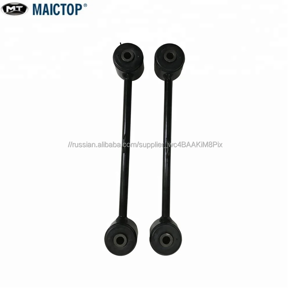 Good quality Tie Rod oem 48710-35030 for land cruiser