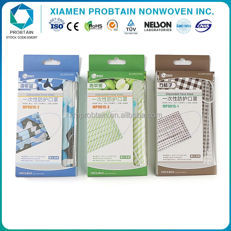 Производство Probtain CE Безопасности Нос Гвардии Военная Респиратор