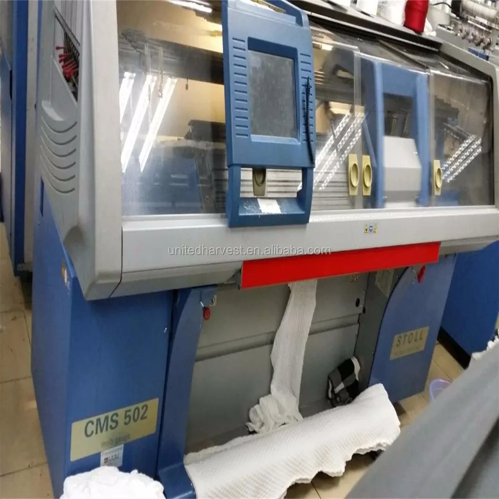 
DOOG price high quality STOLL CMS502 