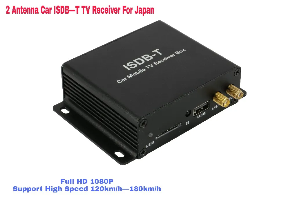 auto switch between one-seg and full seg Japan car ISDB-T full seg TV tuner mobile digital car tv box