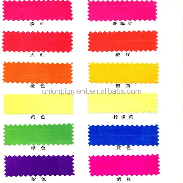 
Red yellow orange blue pink magenta Fluorescent pigment 