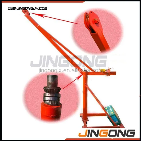 Portable small crane / electric hoist crane 200kg /lifting crane