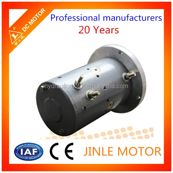 Hot sale high rpm 12v dc motor for treadmill