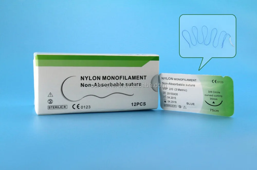 
2018 China made quality absorbable surgical suture 