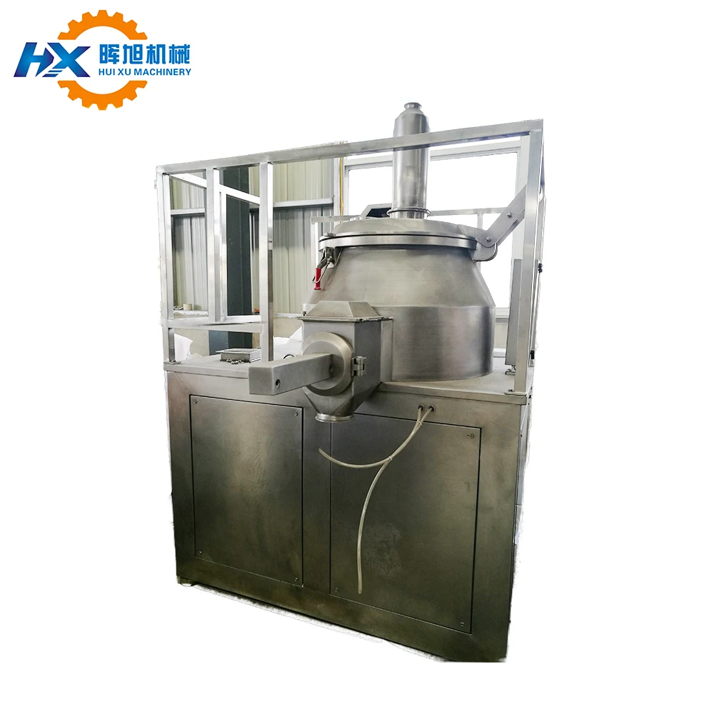 big capacity 15-200kg/batch Wet Mixing Granulator For Pharmaceutical Pelletizor high quality medicine pellet making machine