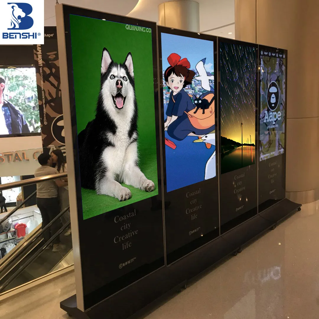 outdoor advertising led tv display/ digital signage player