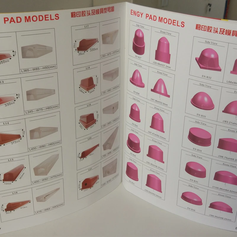 High Quality Lash Mount Pad Printing liquid silicone rubber