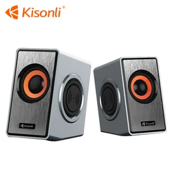Adjustable volume control USB 2.0 T-007 sound speaker 2.5 inch woofer full range speaker