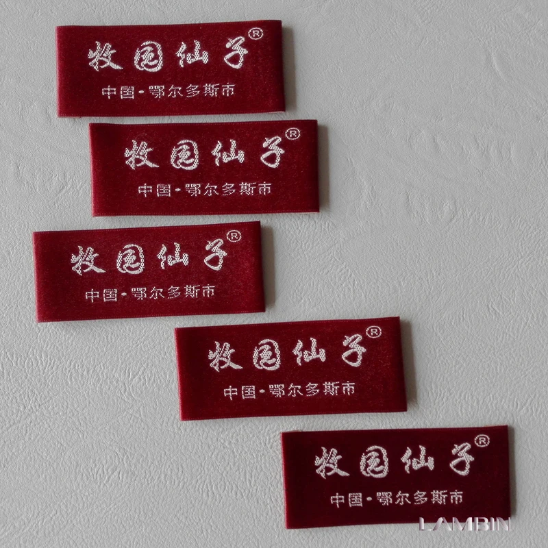 High density damask satin woven label from China BSCI certification factory