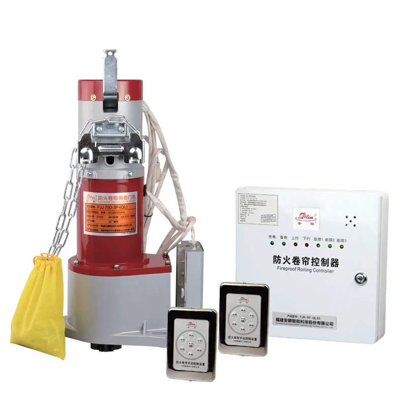AC600 Fireproof automatic roller shutter operators rolling door motor