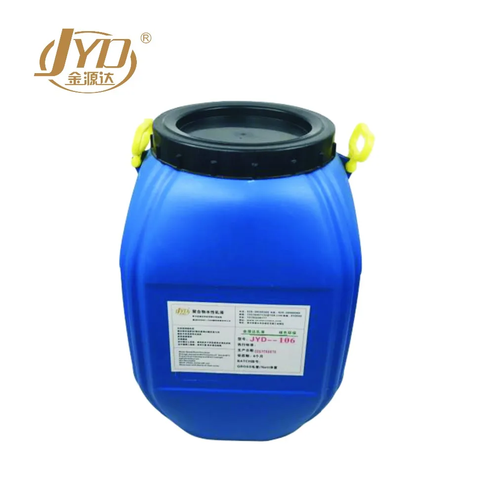 Manufacturer supply Flexible cementitious waterproofing coating for foundation