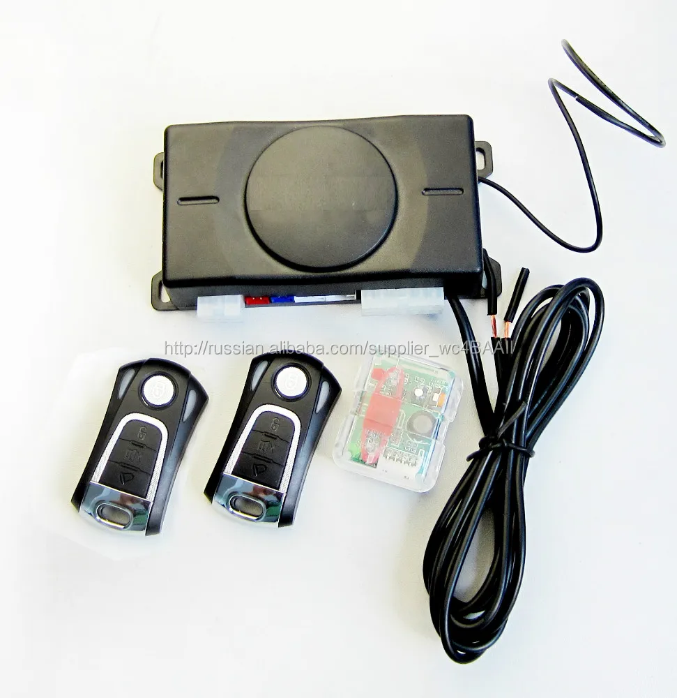 MICCA Код охмеления в одну сторону автомобиля сигнализация OW500