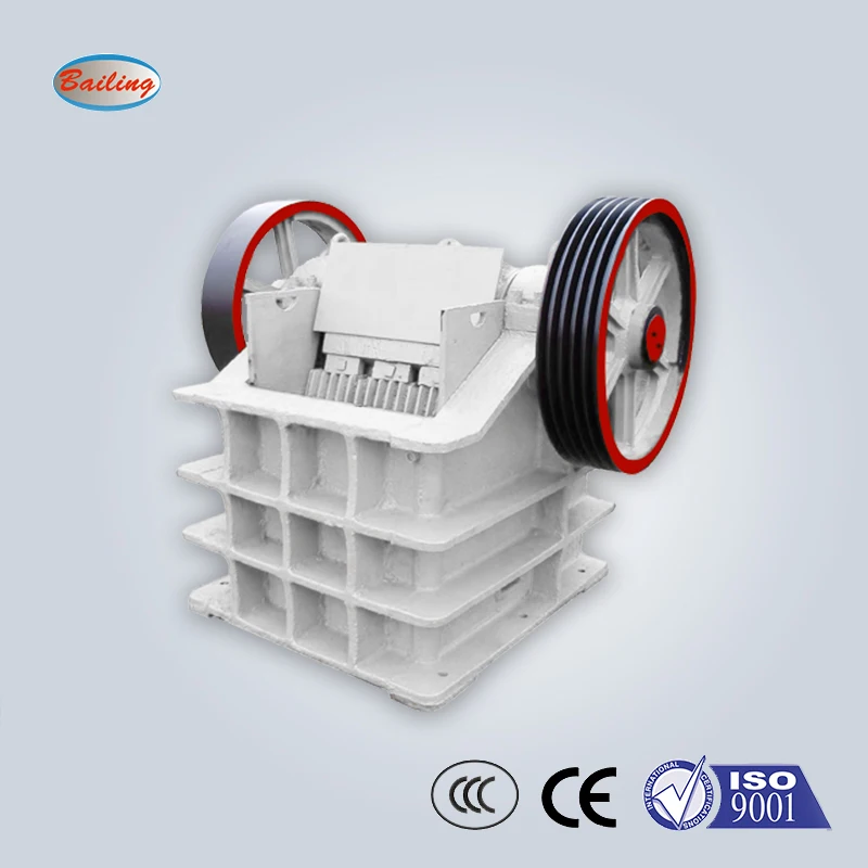 Jaw crusher toggle plate technical specification drawing