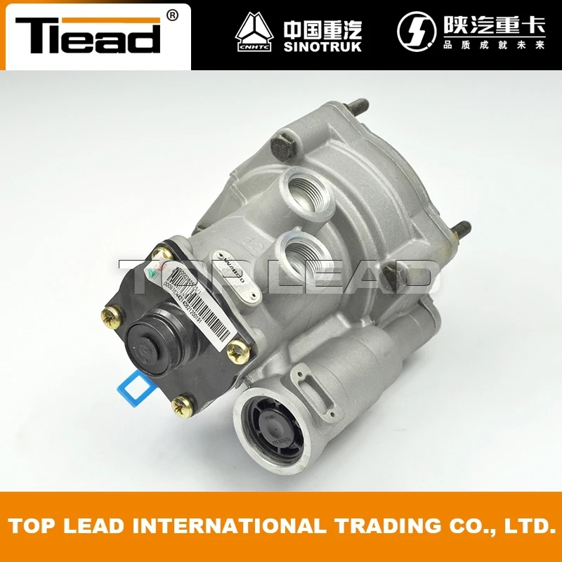 WG9000360525 HOWO PARTS SINOTRUK HOWO TRAILER CONTROL VALVE