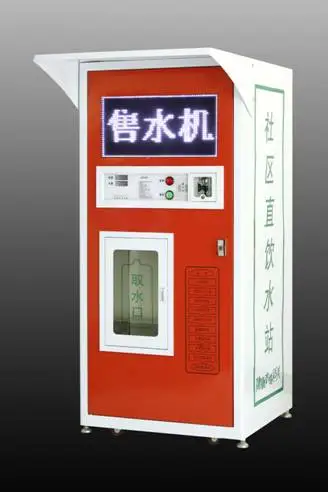 Outdoor Automatic Coin Operated Drinking Alkaline Water Vending Machine