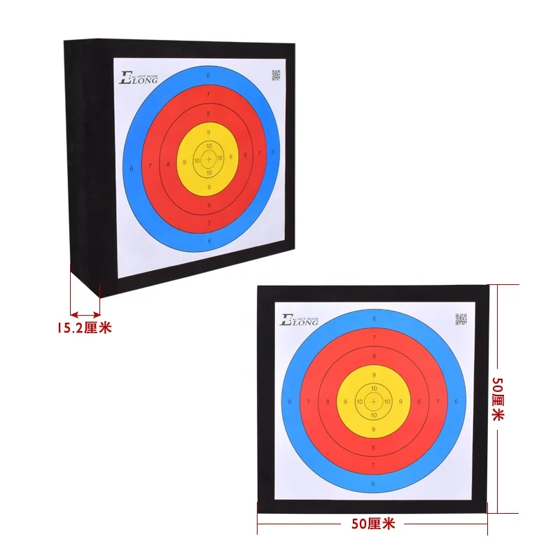 High Quality archery EVA foam target arrow shooting target archery equipment