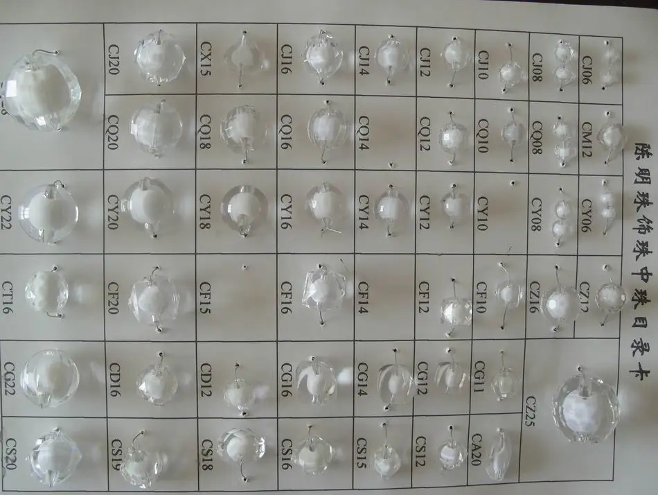 Акриловые бусины для ювелирных изделий