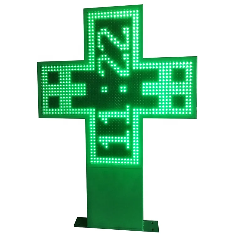 3D LED Pharmacy Cross Display/Animation led pharmacy cross display/Programmable LED Pharmacy Cross Sign