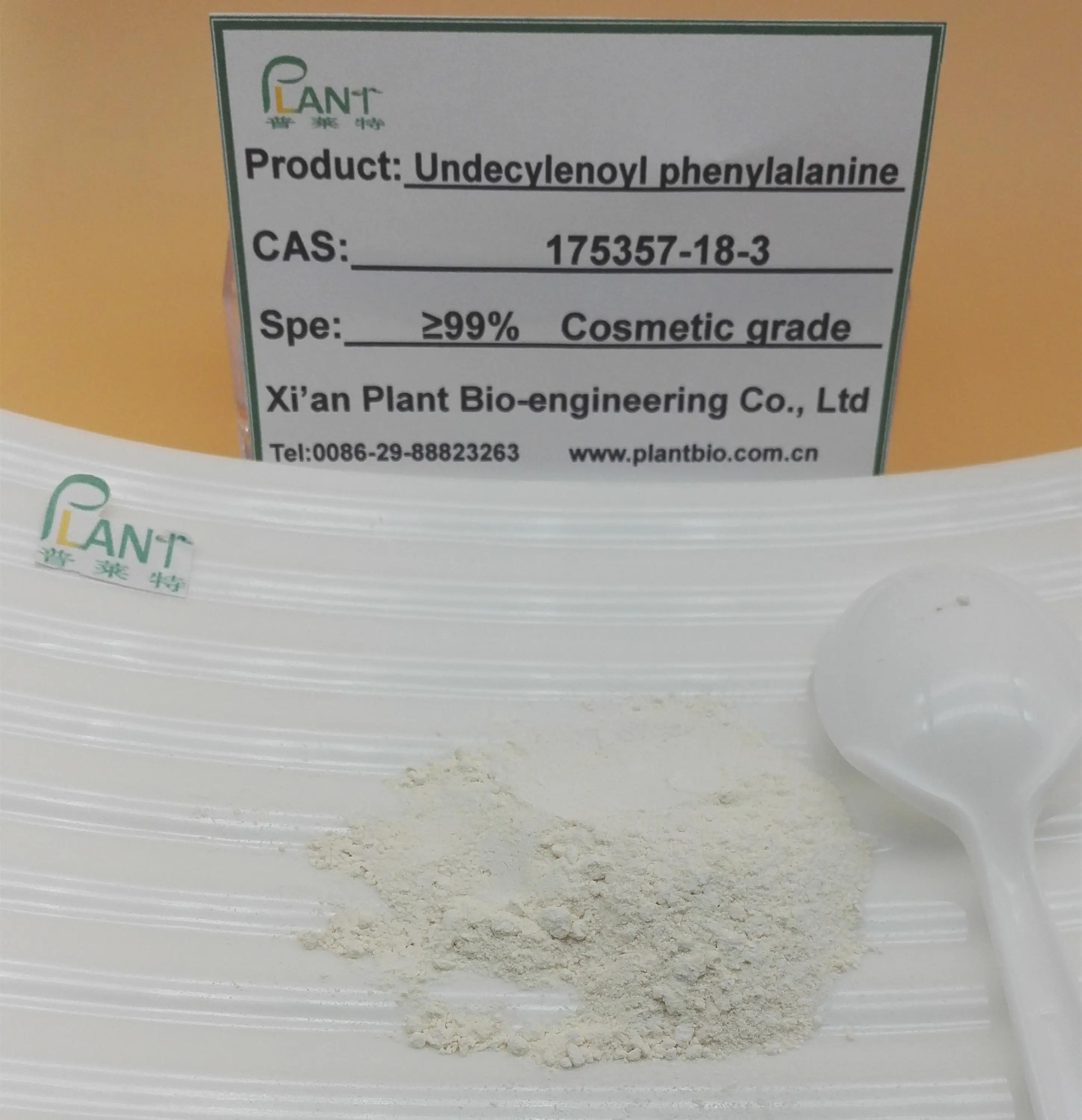 
Cosmetic Skin whitening CAS 175357-18-3 99% Sepiwhite MSH powder 