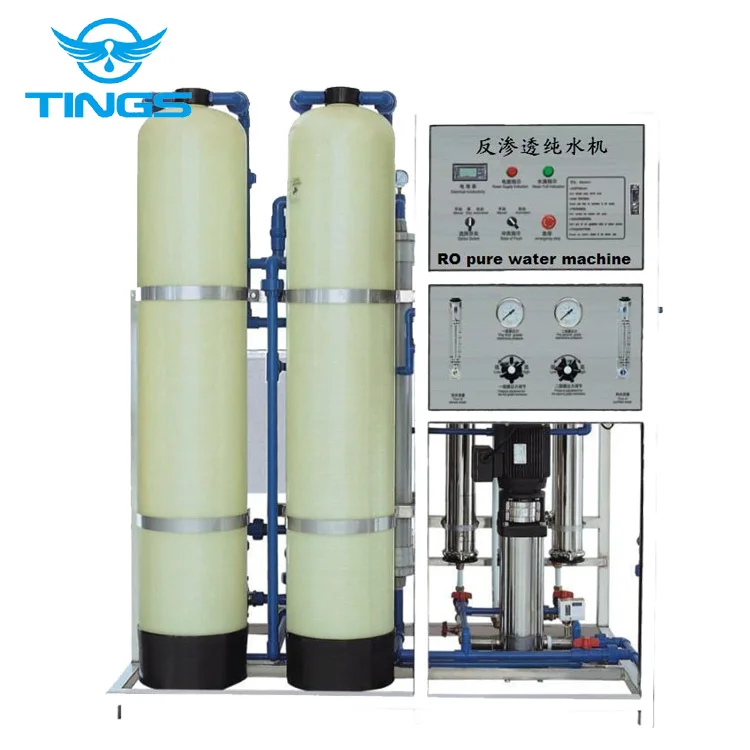 
Full automatic pure natural fruit bottle juice making machine price 