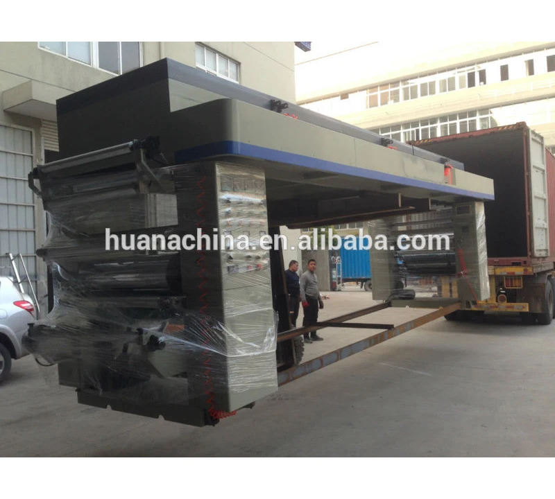 
BOPP digital rotogravure printing machine 