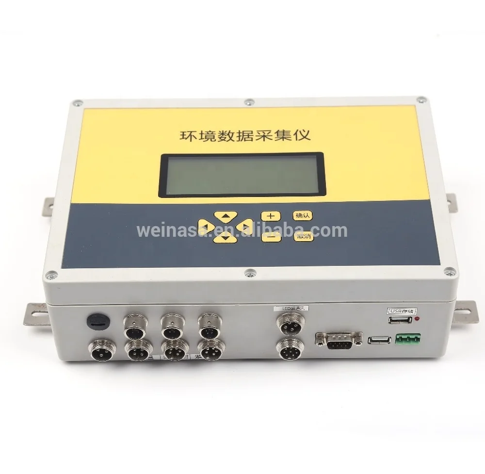 Wireless GPRS GSM WIFI Weather Station Wireless ROHS with Rain Gauge Modbus
