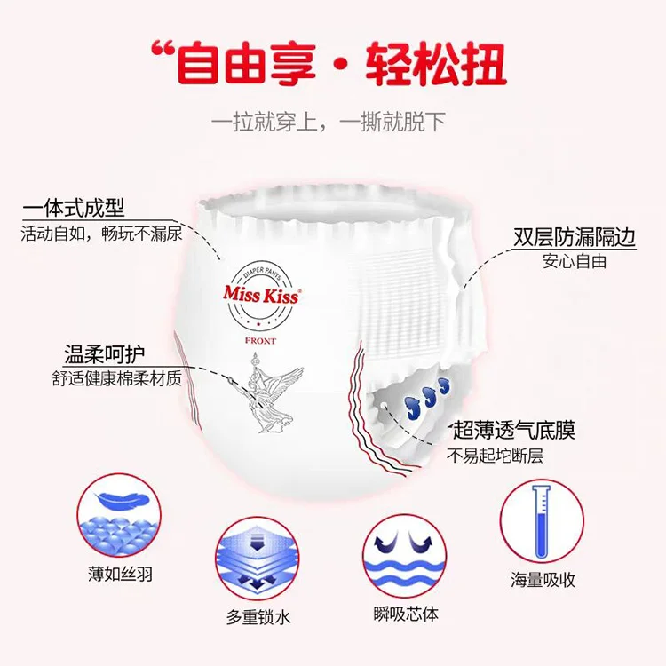 Excellant Teen Boy Disposable New Born Pull Up Diaper Baby