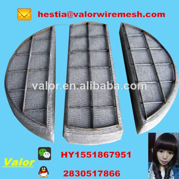 трикотажная сетка пар- жидкость сепаратор демистер колодки туман выпрямитель