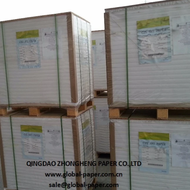 Low PPS Roughness couche paper/C2S art paper board made in China