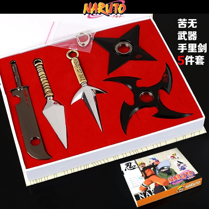 5Pcs Set Naruto Shuriken Minato Yondaime Hokage Kunai Weapon Broadsword Zabuza s Weapon Japan Anime Cosplay