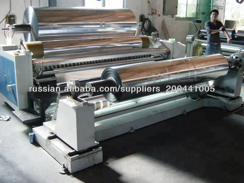 
slitting and rewinding machine for VMOPP film from 6 microns to 60 microns 