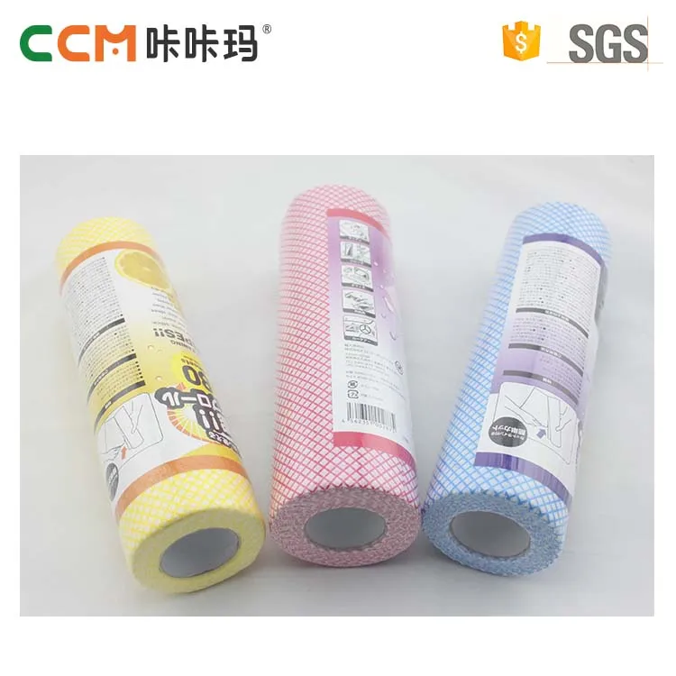 China factory customized disposable spunlace nonwoven fabric kitchen wiping cloths