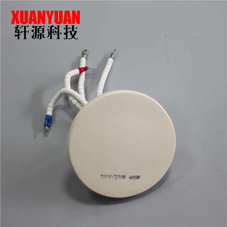 Керамический диск/плоский нагреватель 110 В