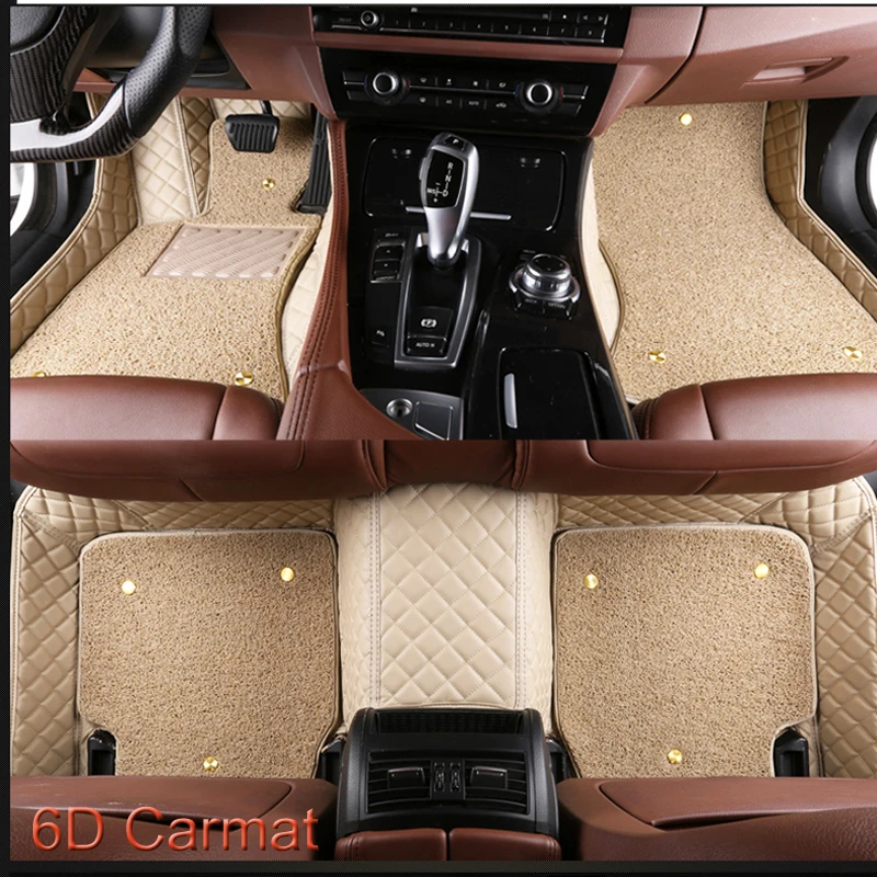Коричневый сверхпрочный автомобильный серый для Corolla 2000, аксессуары для моделей автомобилей, коврики для пола Camry