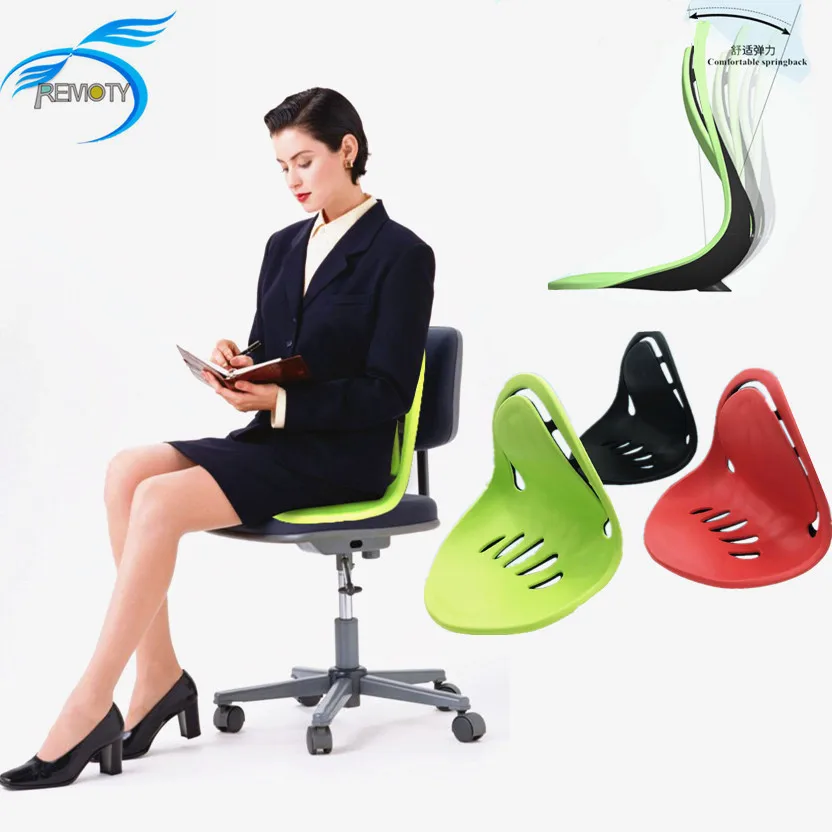 
Chair Lumbar Support Back Cushion Posture For Car Seat And Office 
