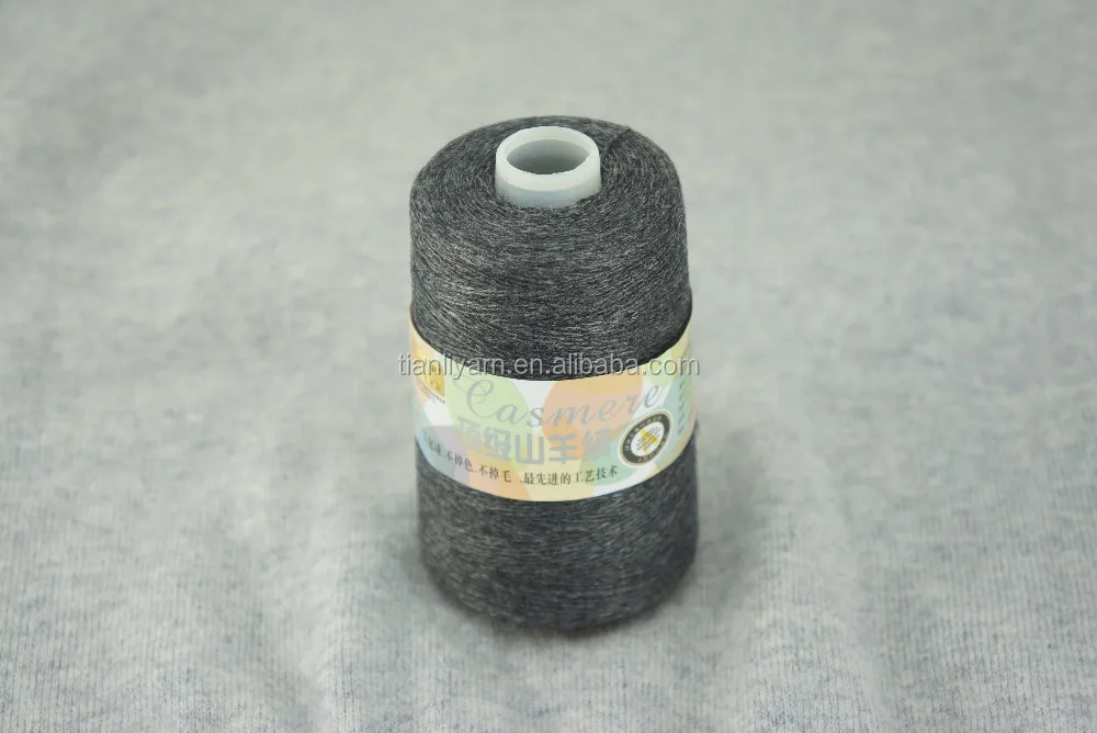 
Merserized Wool Yarn Hand Knitting Yarn felting wool 