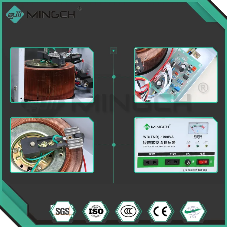 MINGCH China Customized Single Phase 2Kva 1.5kva 1500VA AC Automatic Voltage Stabilizer AVR 2000 Watt Regulator