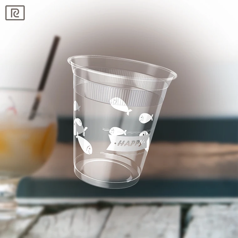 
R200Y-A PP 7oz 200ml disposable printed plastic cup for beverage and drinks 
